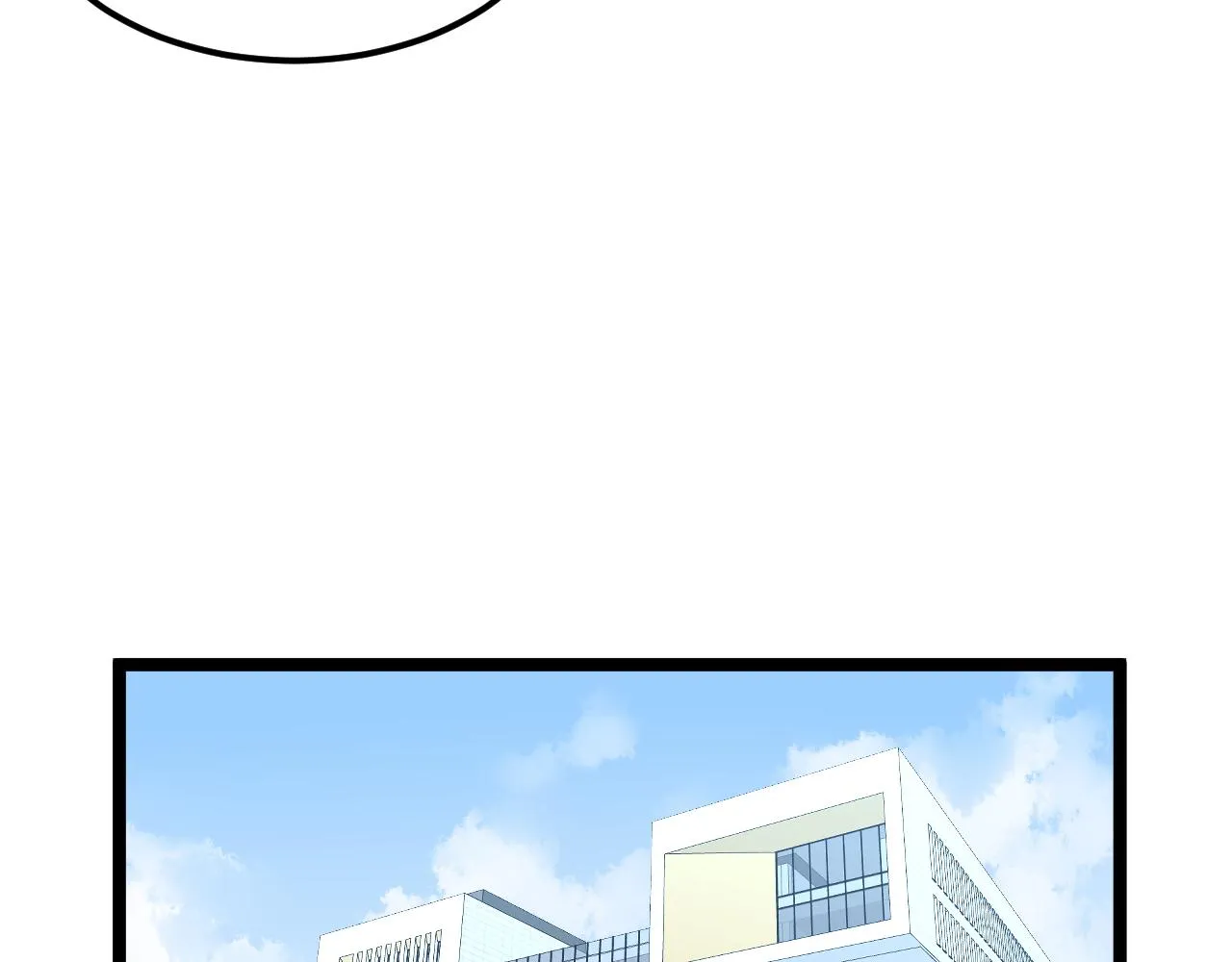 第162话 记忆封存 第60页
