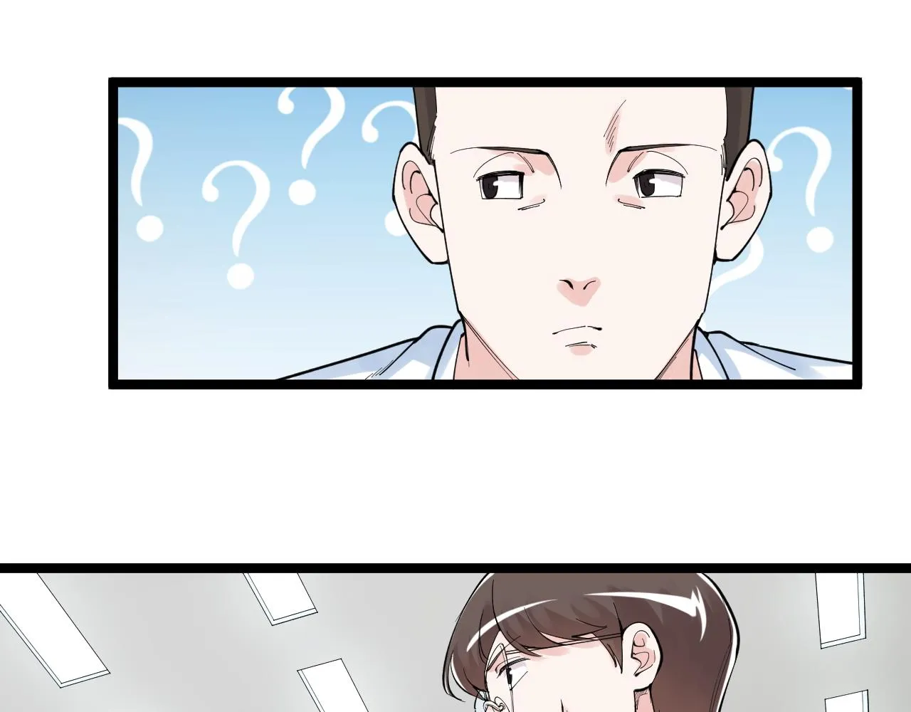 第162话 记忆封存 第63页