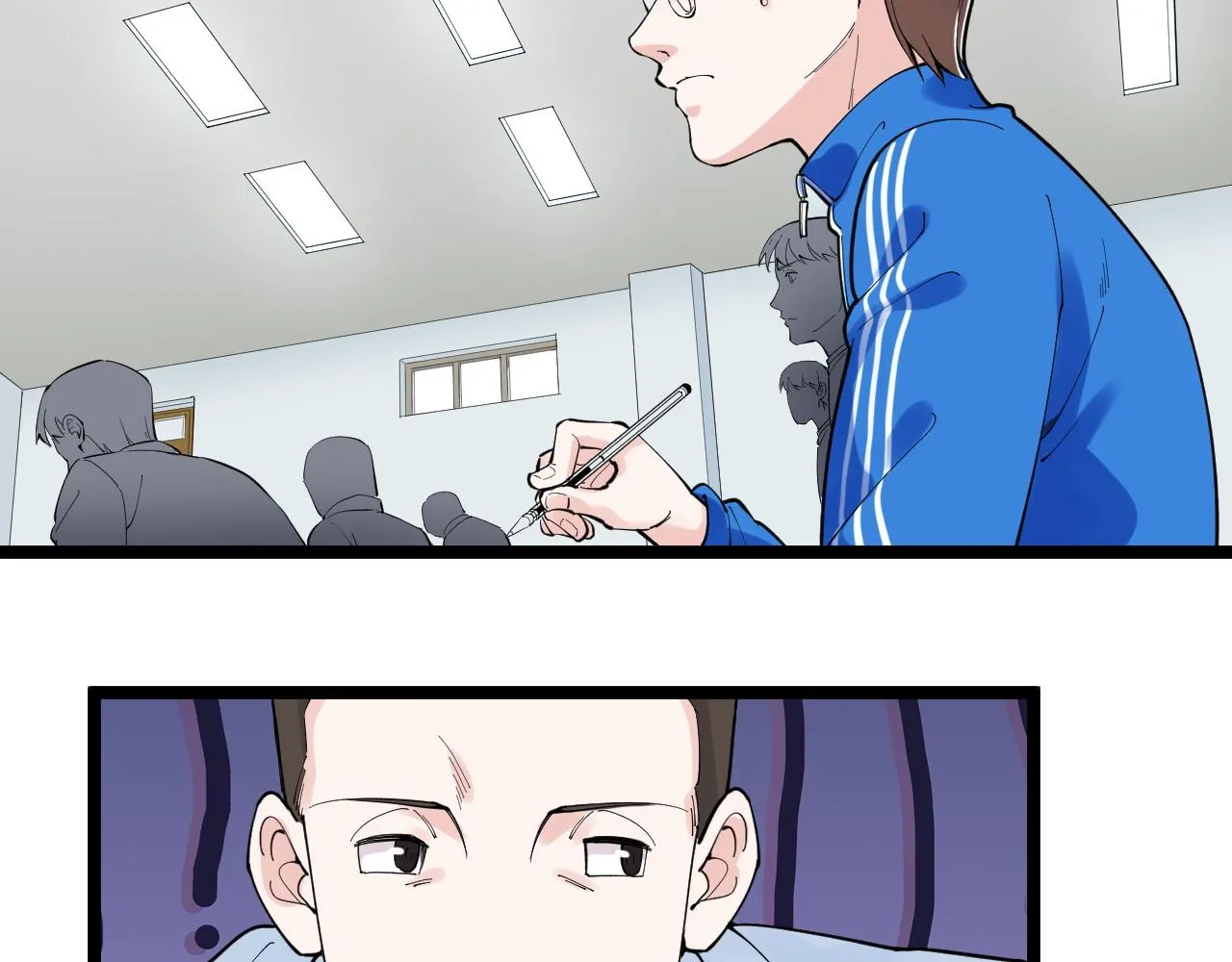 第162话 记忆封存 第64页
