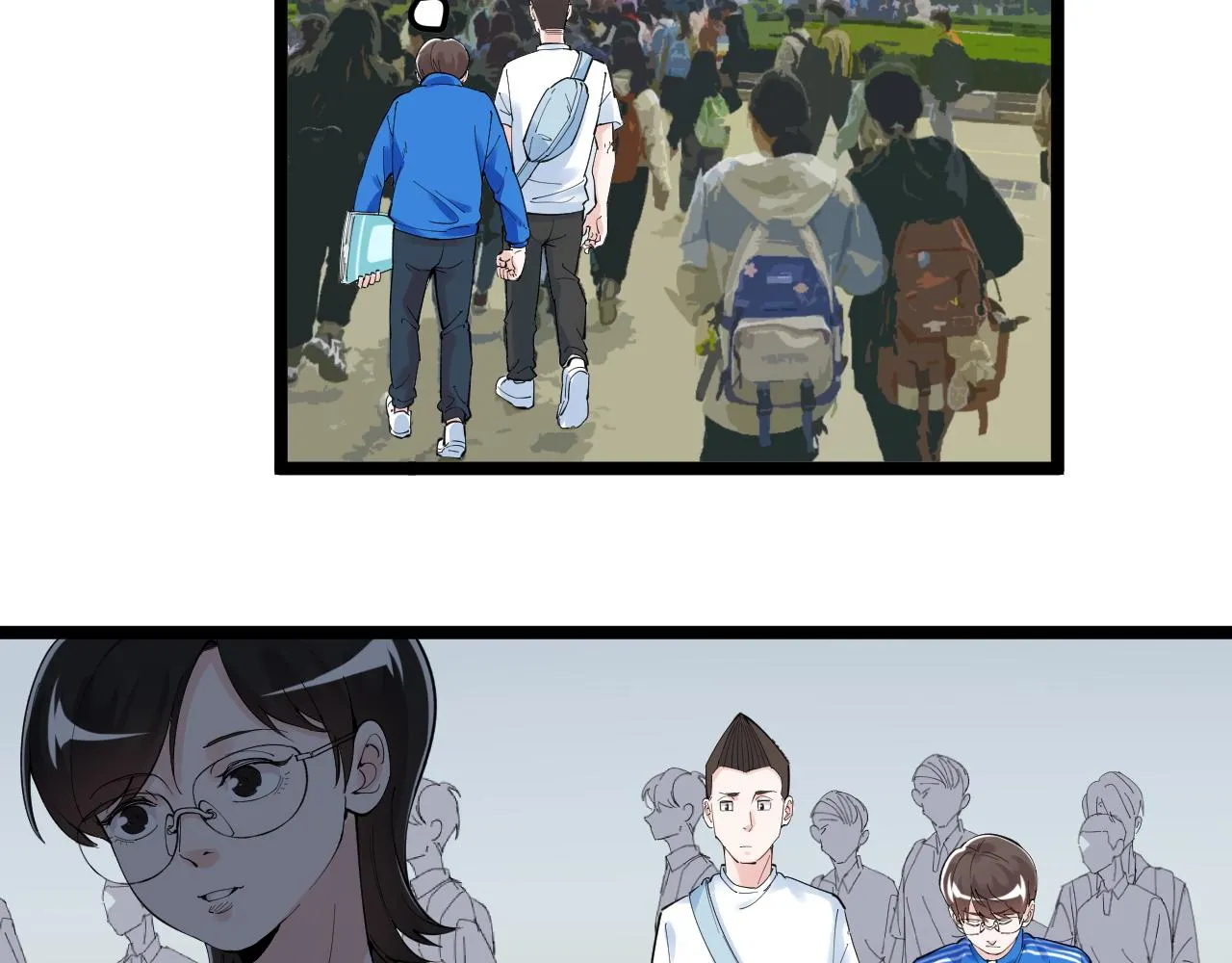 第162话 记忆封存 第70页