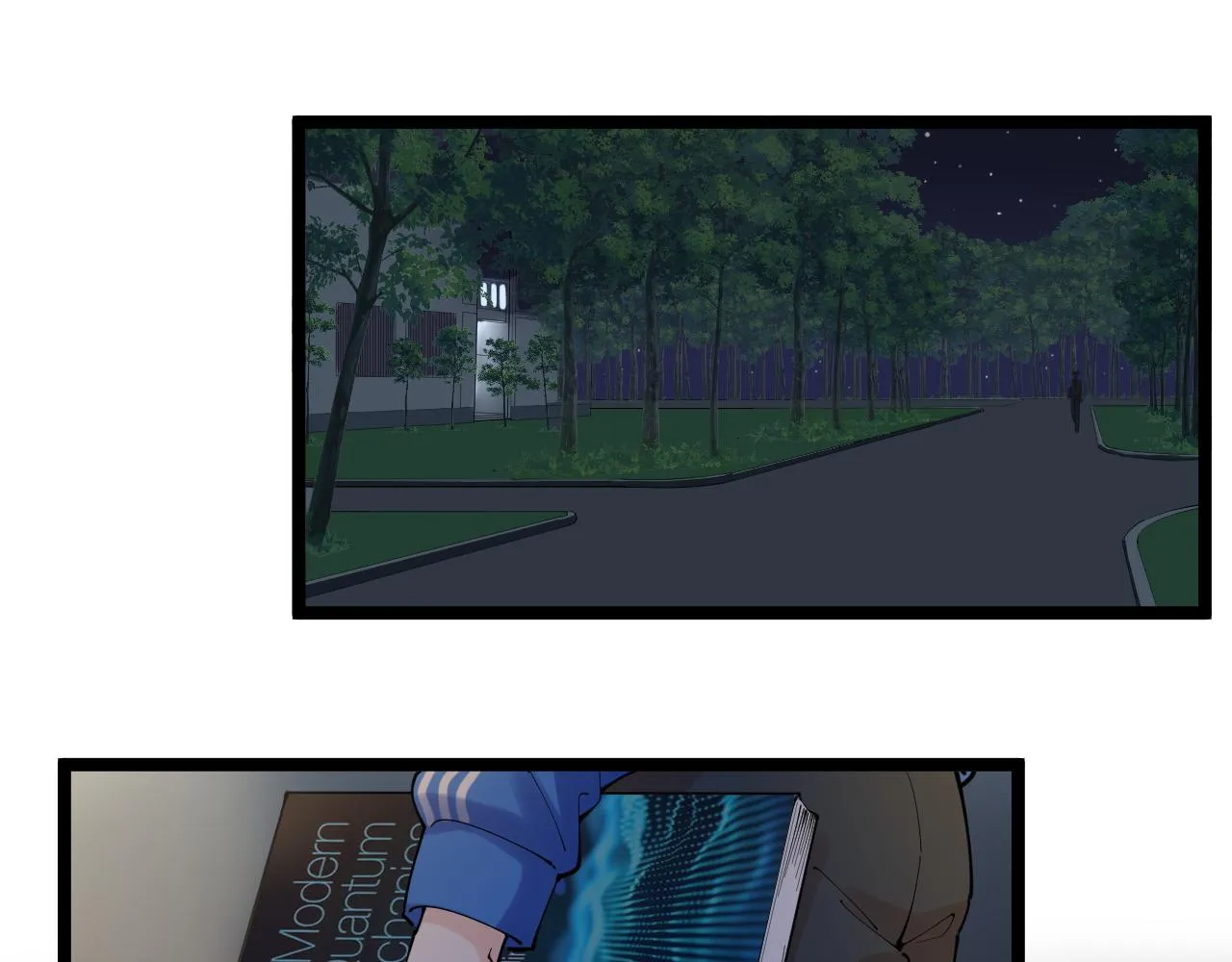 第161话 系统失效 第6页