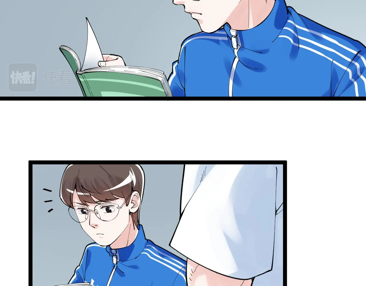 第161话 系统失效 第43页