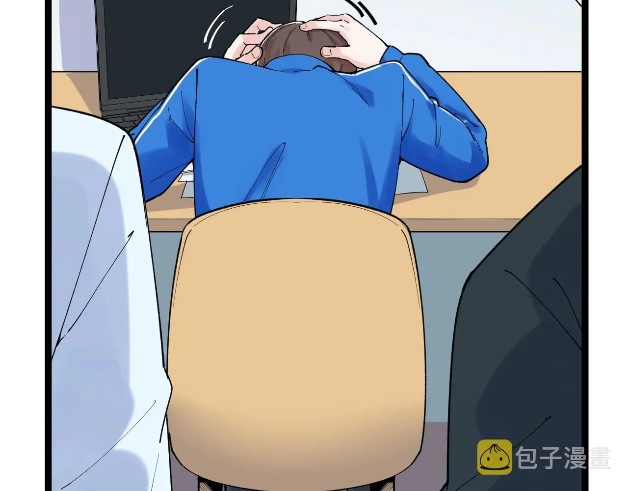 第161话 系统失效 第67页