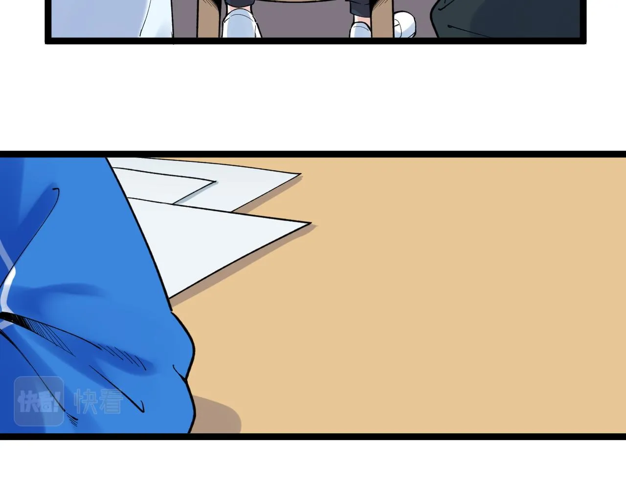第161话 系统失效 第68页