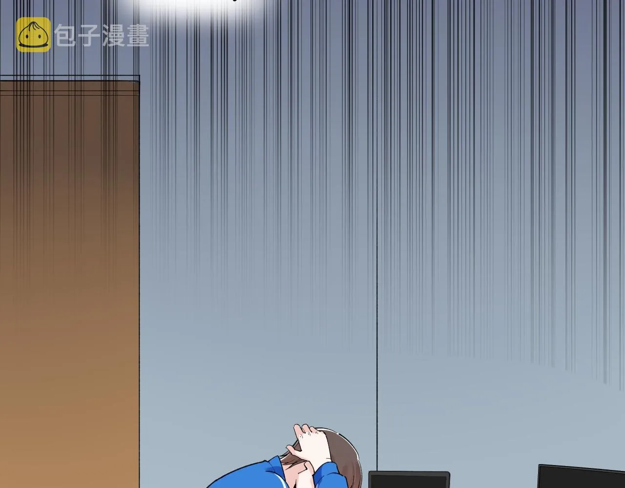 第161话 系统失效 第72页