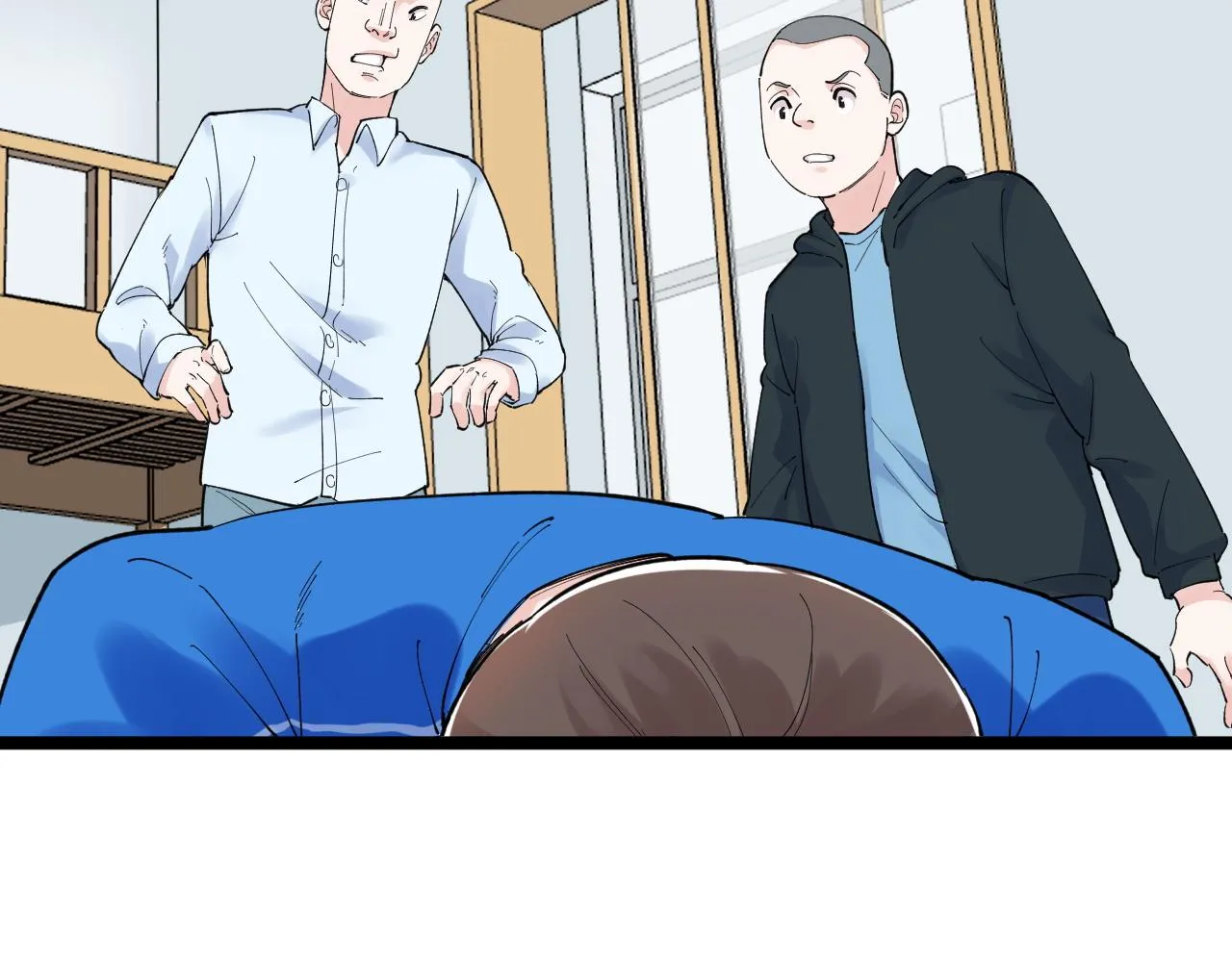 第161话 系统失效 第87页