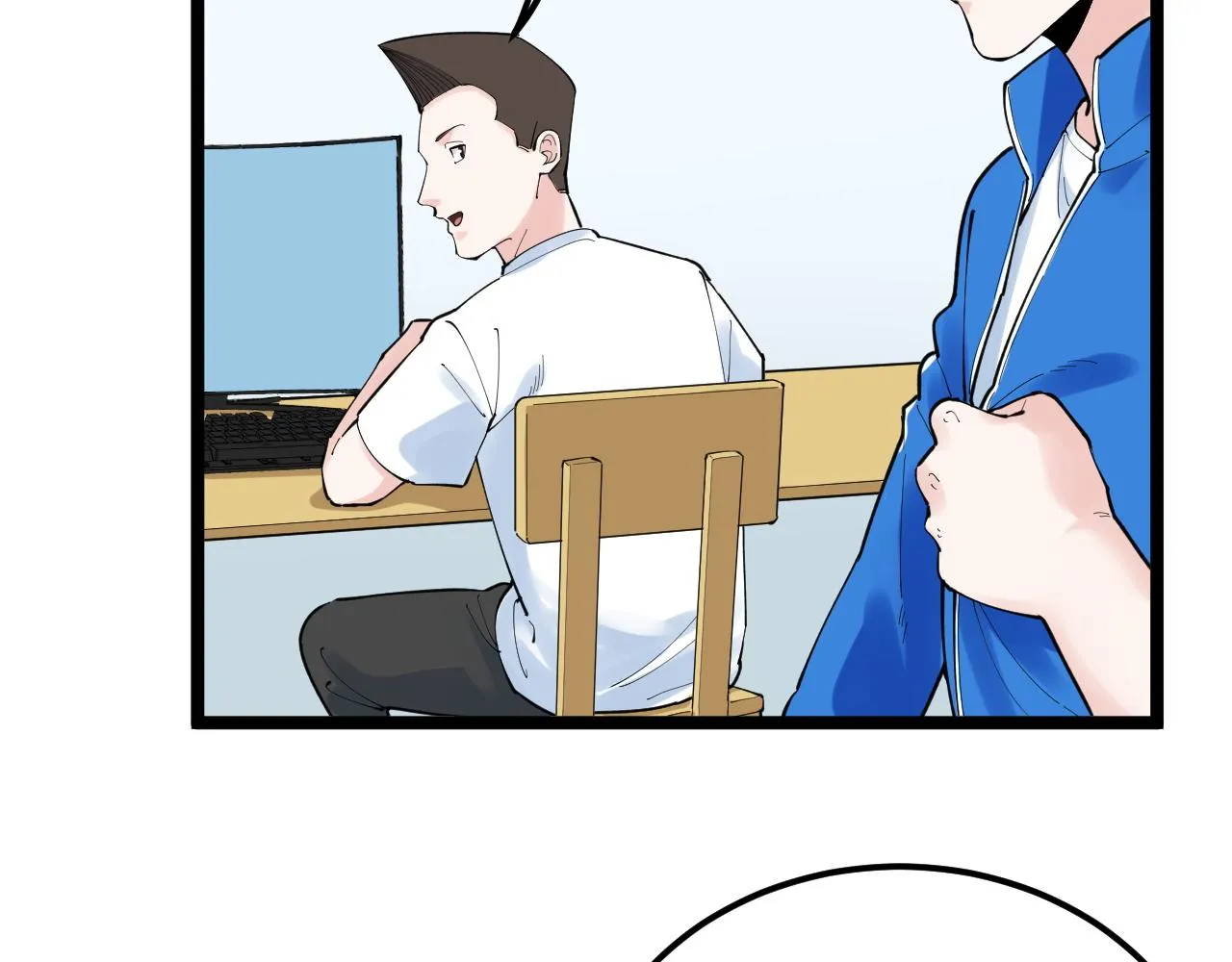 第159话 国际舞台 第30页
