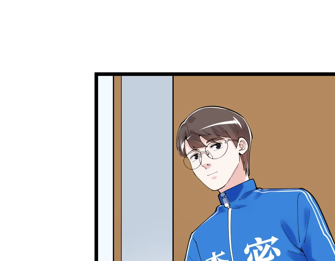 第159话 国际舞台 第35页