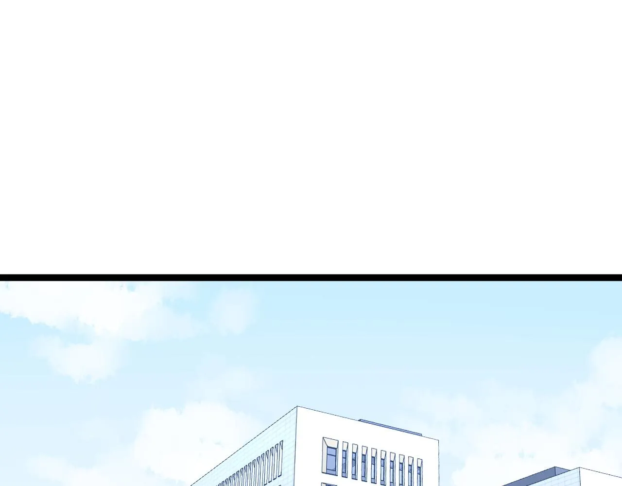 第159话 国际舞台 第40页