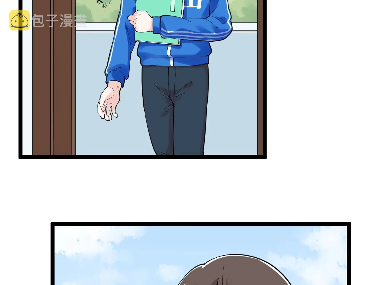 第159话 国际舞台 第43页