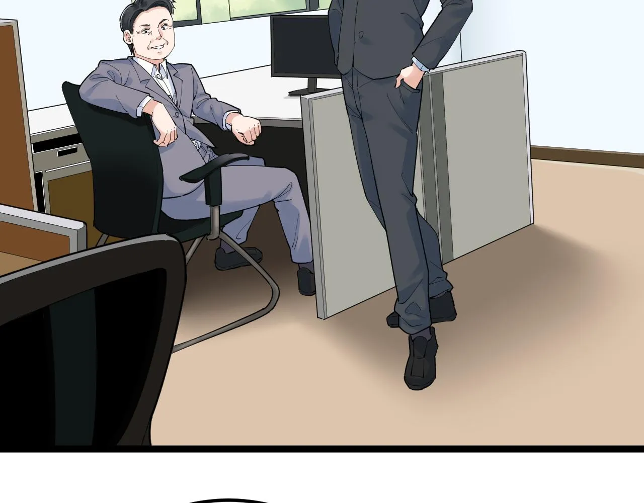 第159话 国际舞台 第46页