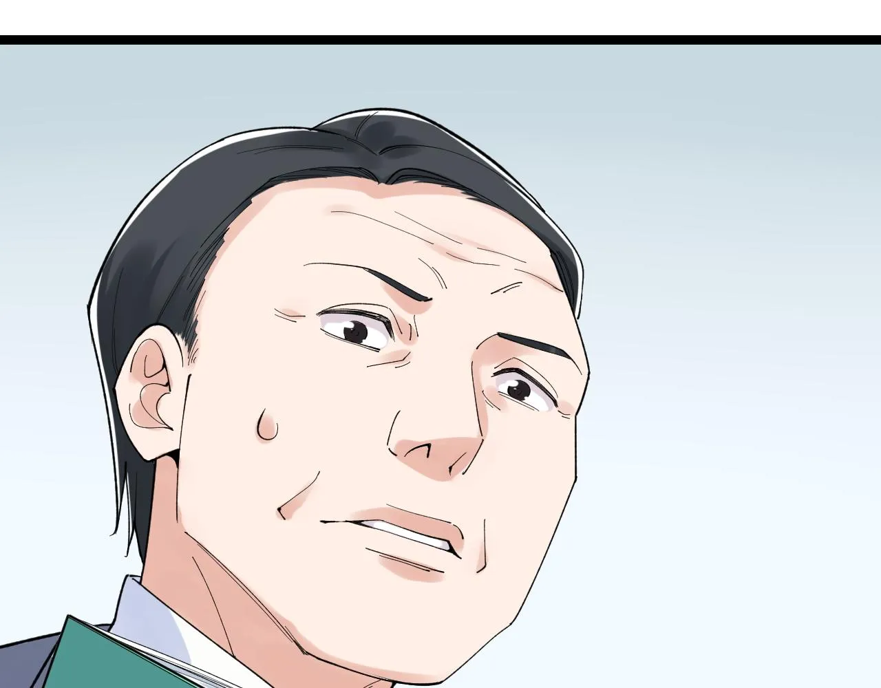第159话 国际舞台 第84页