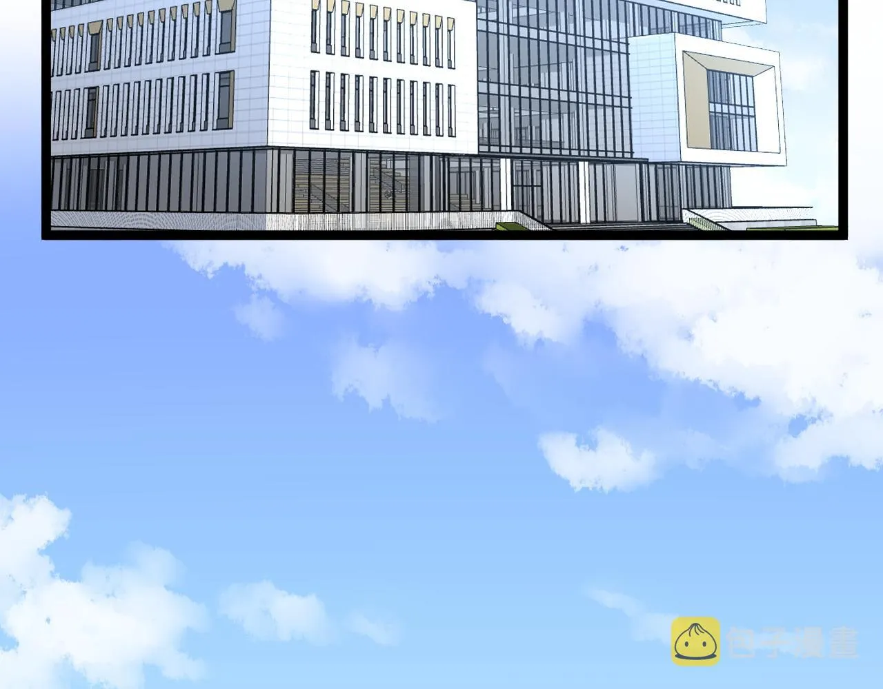 第157话 顶级学院 第6页