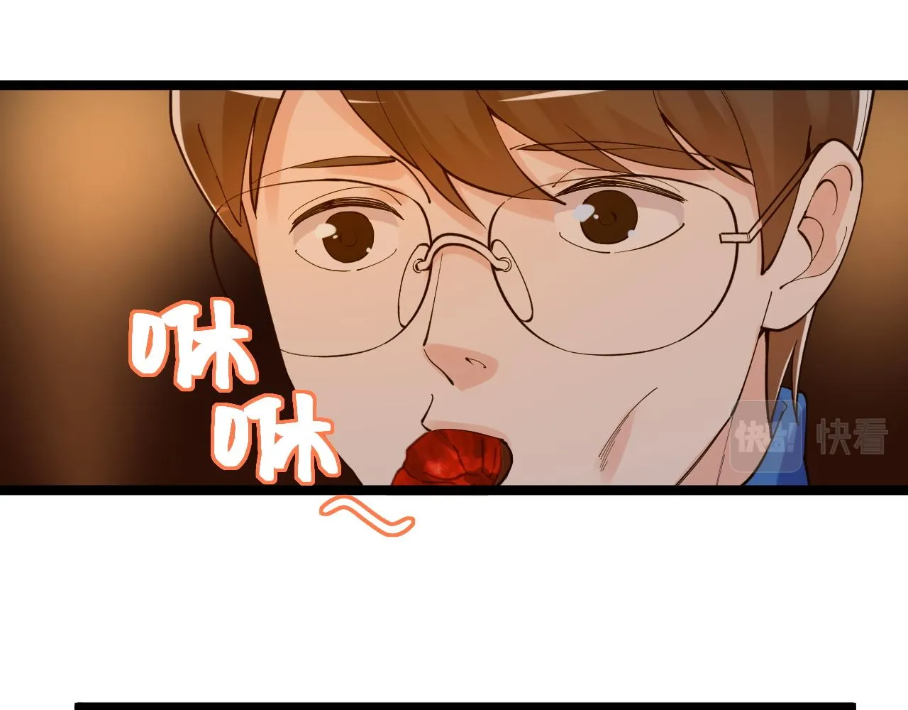 第157话 顶级学院 第36页