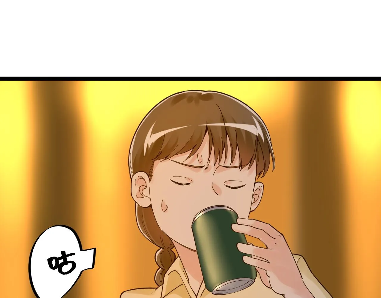 第157话 顶级学院 第64页
