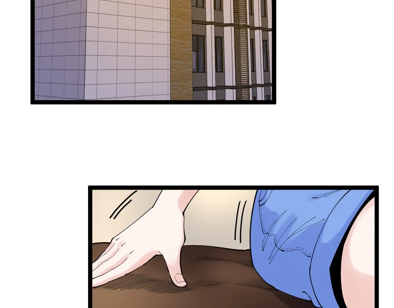 第155话 科学的浪漫 第6页