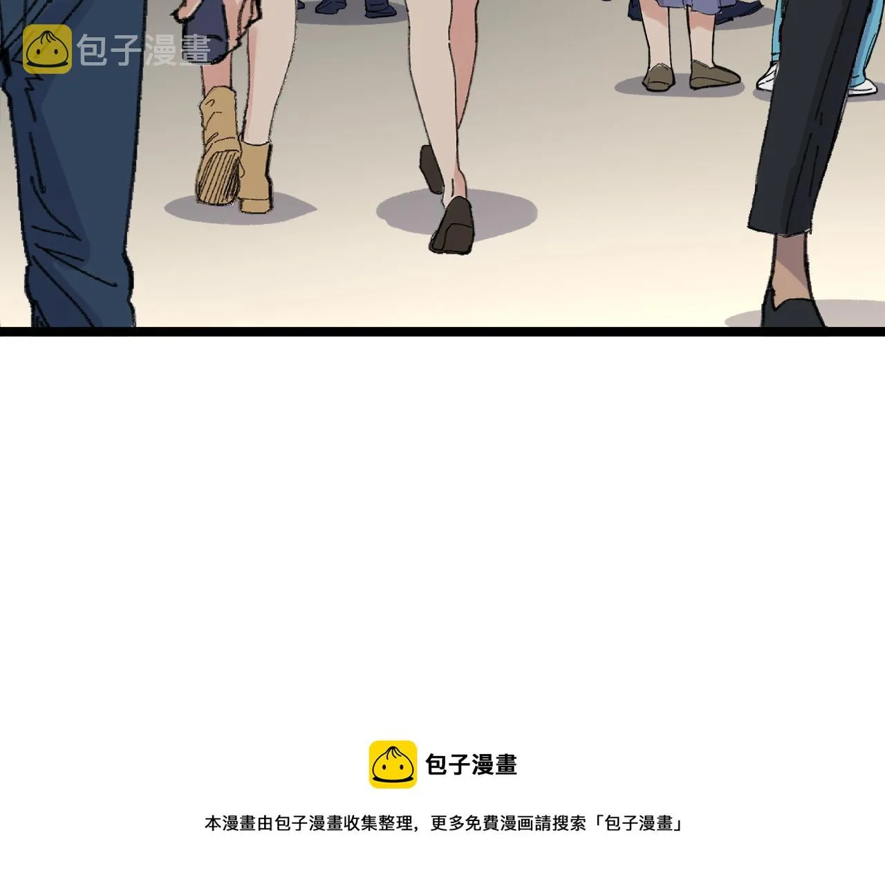第155话 科学的浪漫 第49页