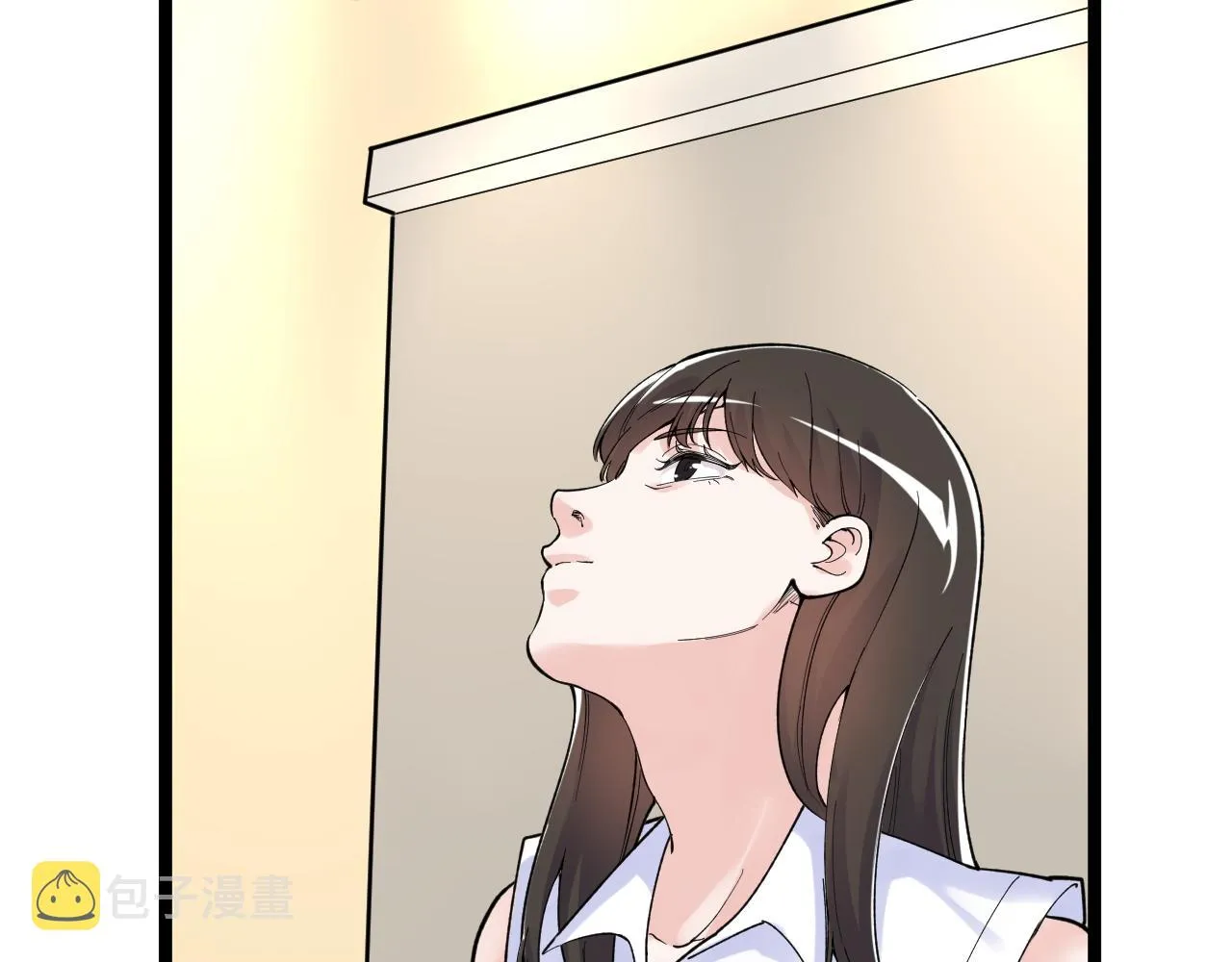 第155话 科学的浪漫 第68页