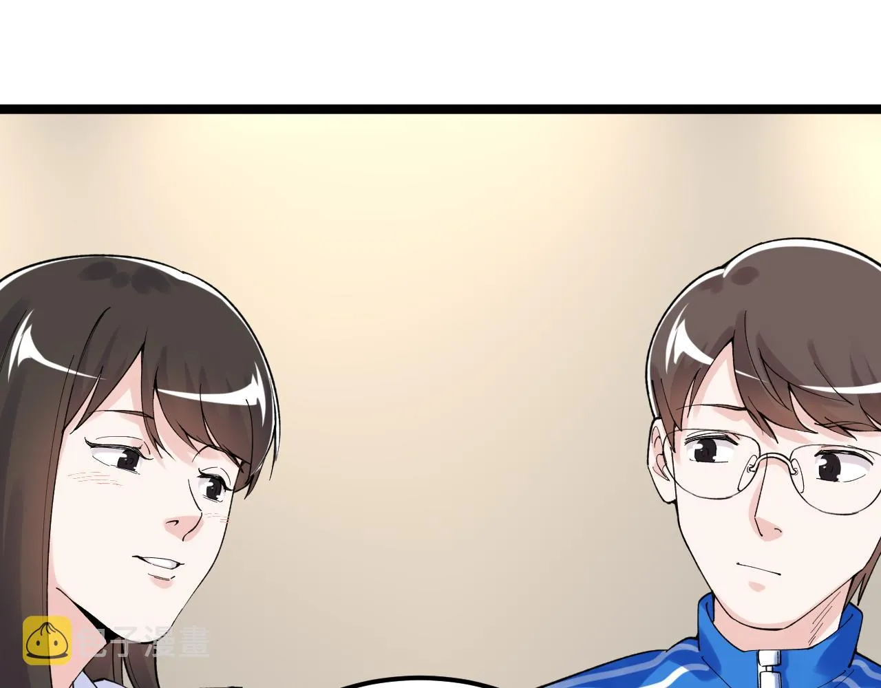 第155话 科学的浪漫 第71页