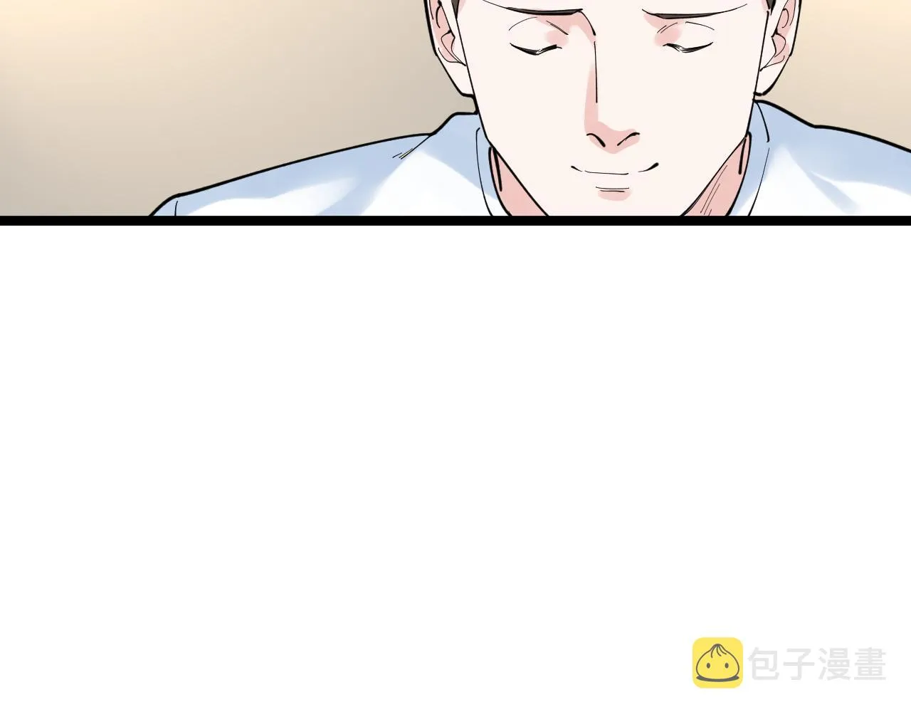 第155话 科学的浪漫 第79页