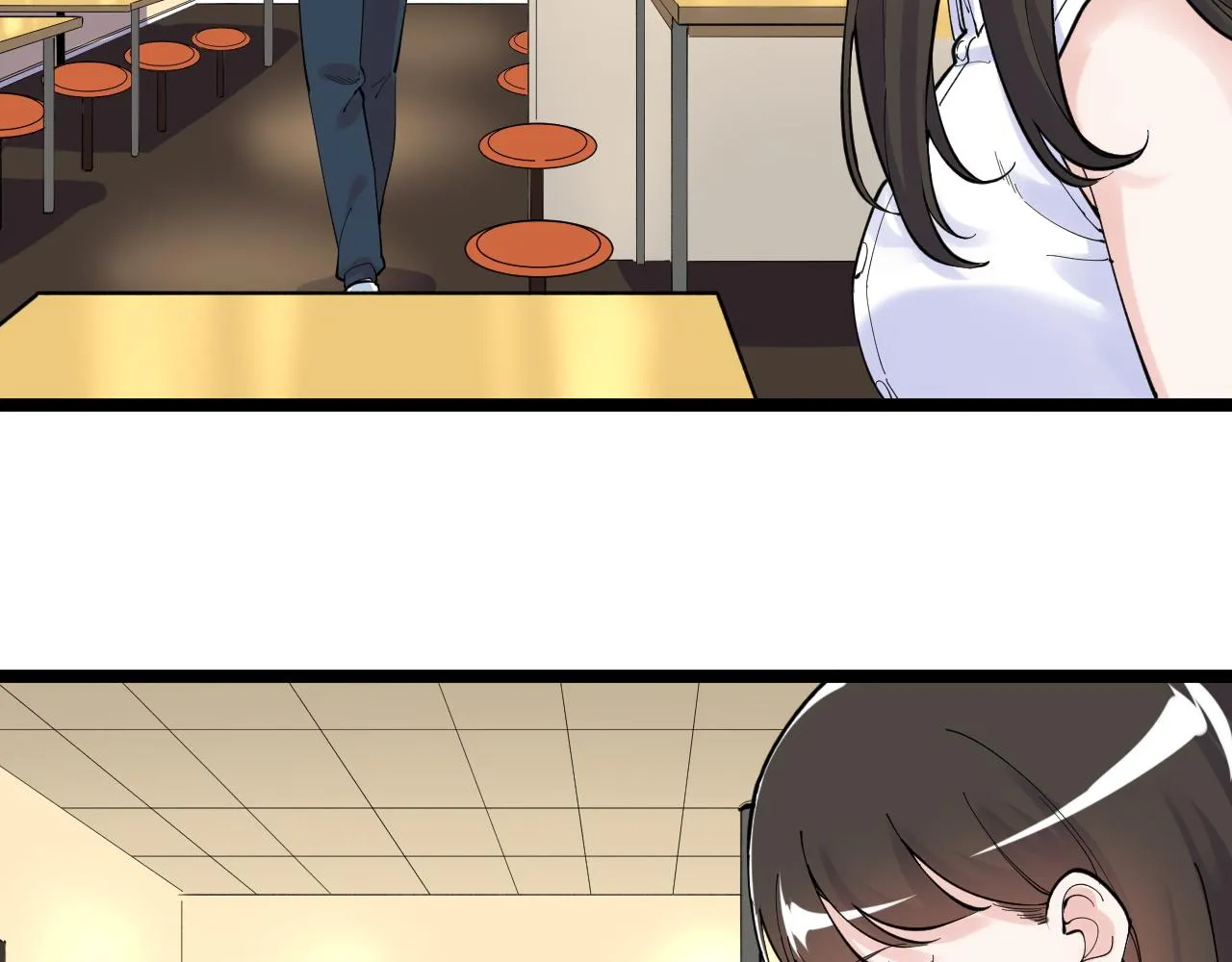 第155话 科学的浪漫 第88页