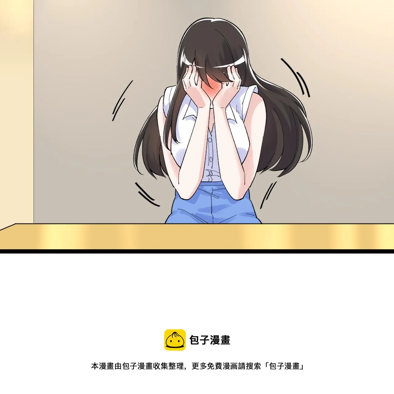 第155话 科学的浪漫 第93页