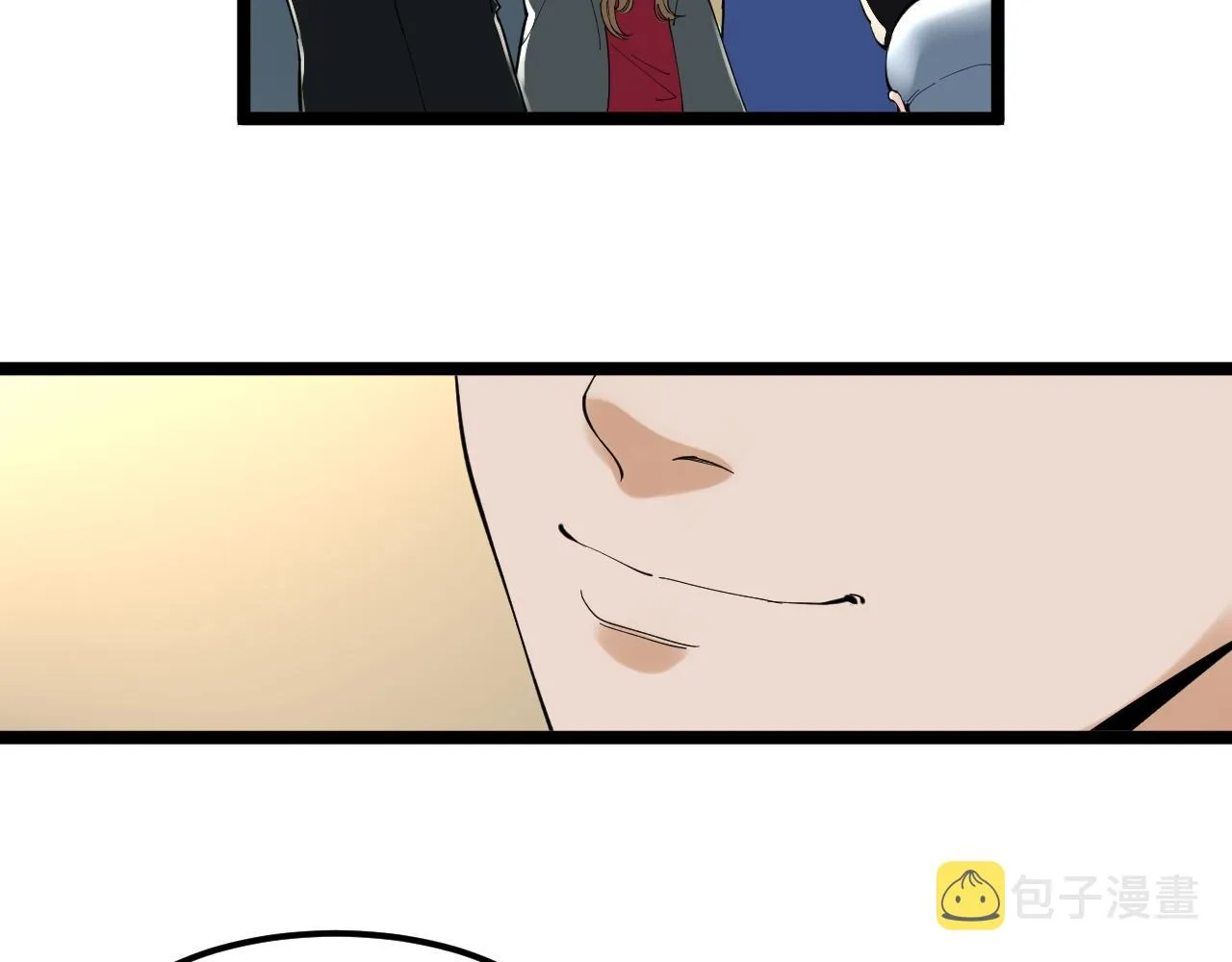 第154话 物理明灯 第52页
