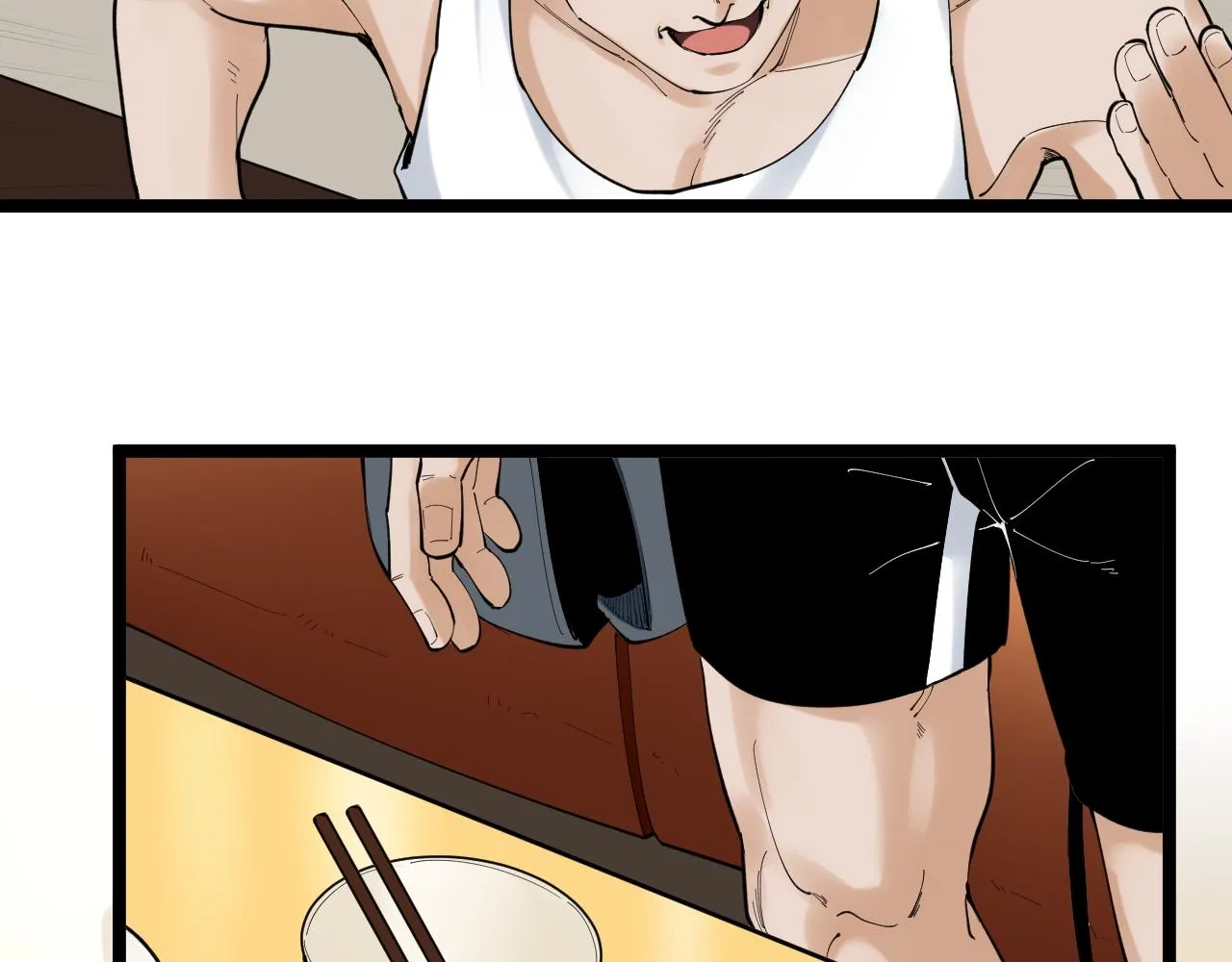 第154话 物理明灯 第76页