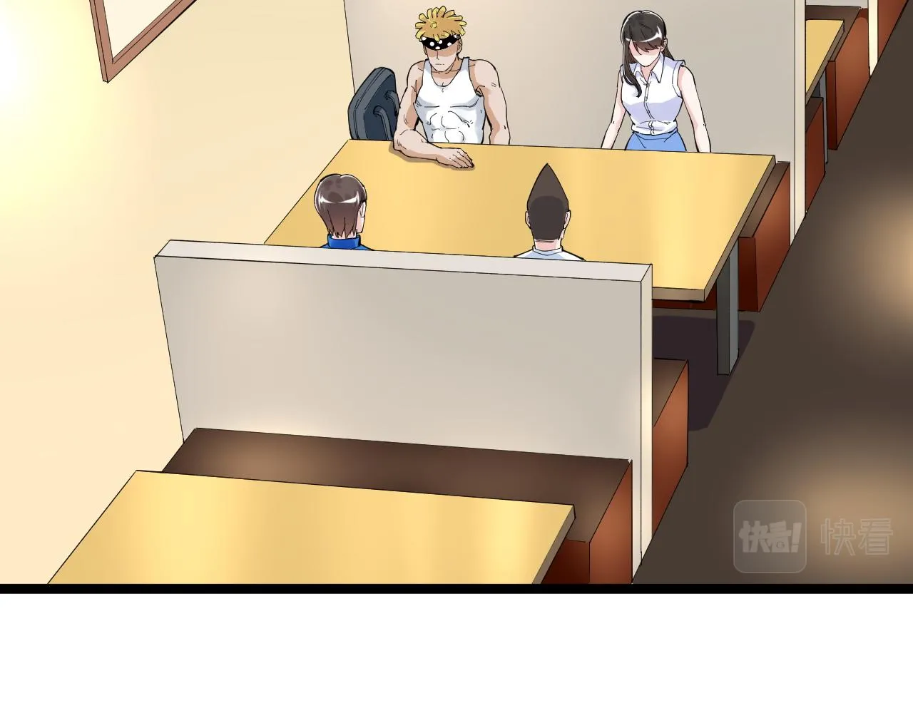 第153话 学霸的魅力 第32页