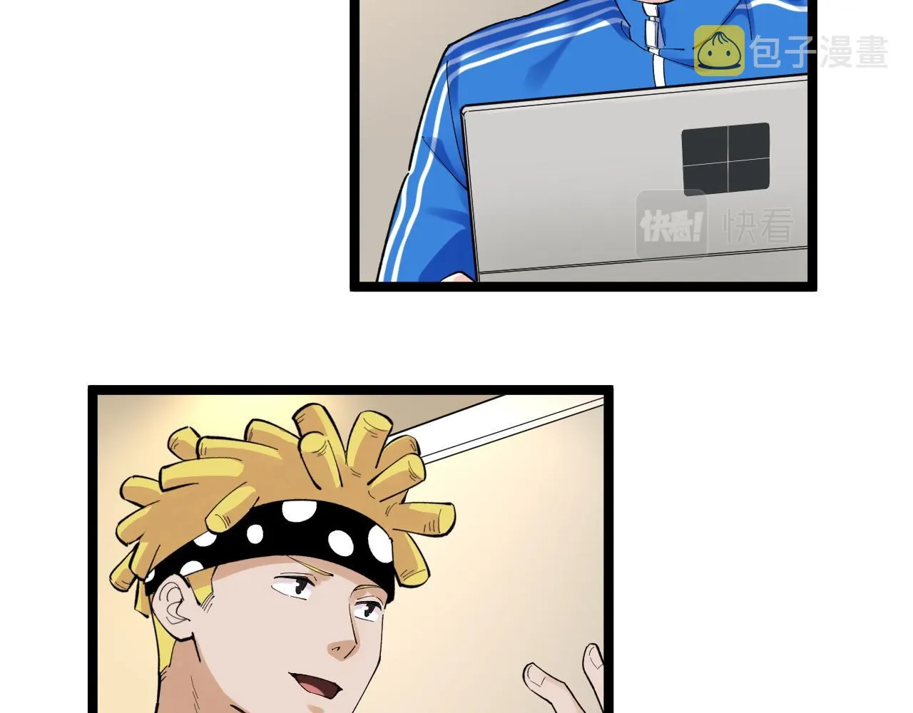 第153话 学霸的魅力 第68页