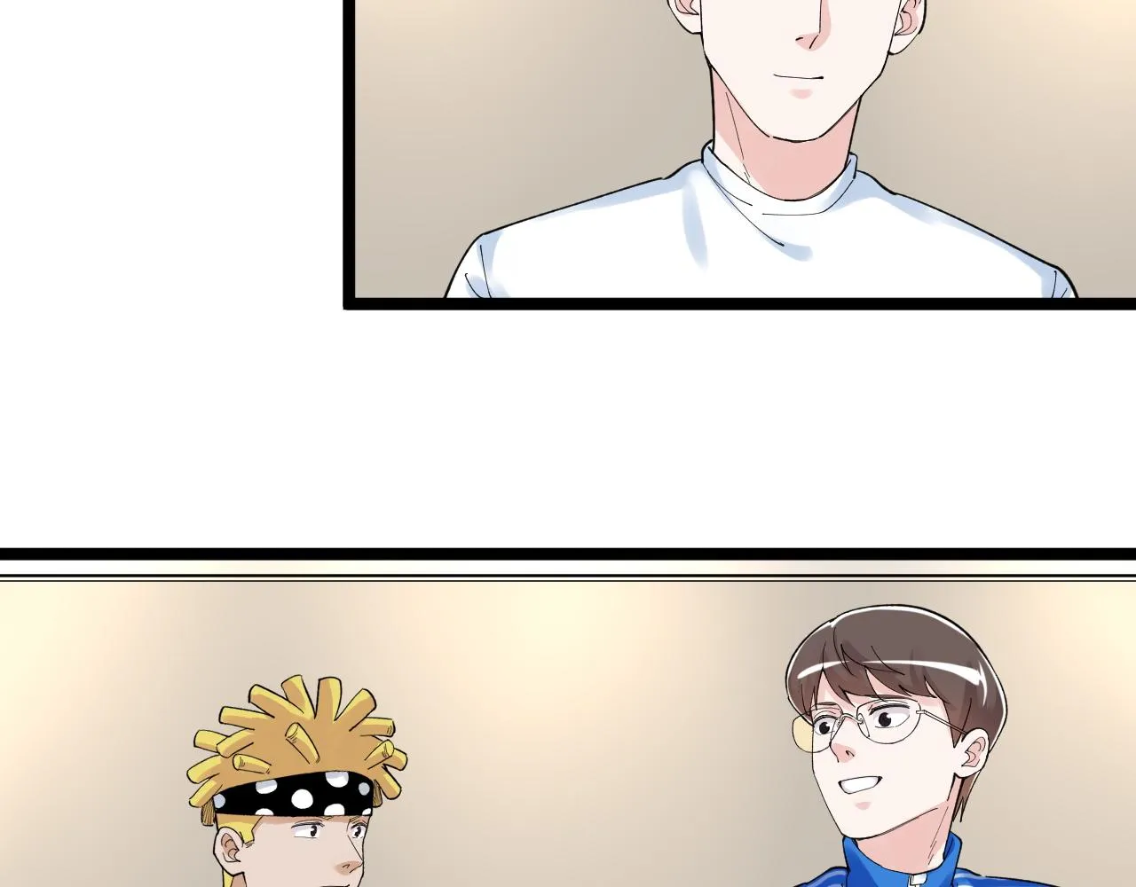 第153话 学霸的魅力 第70页
