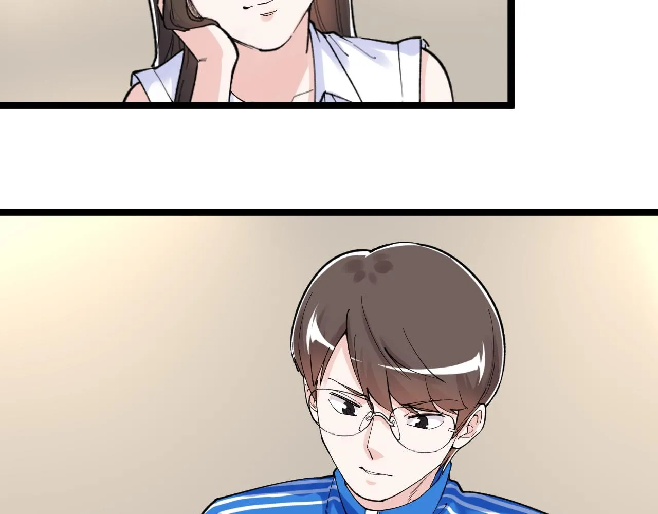 第153话 学霸的魅力 第72页