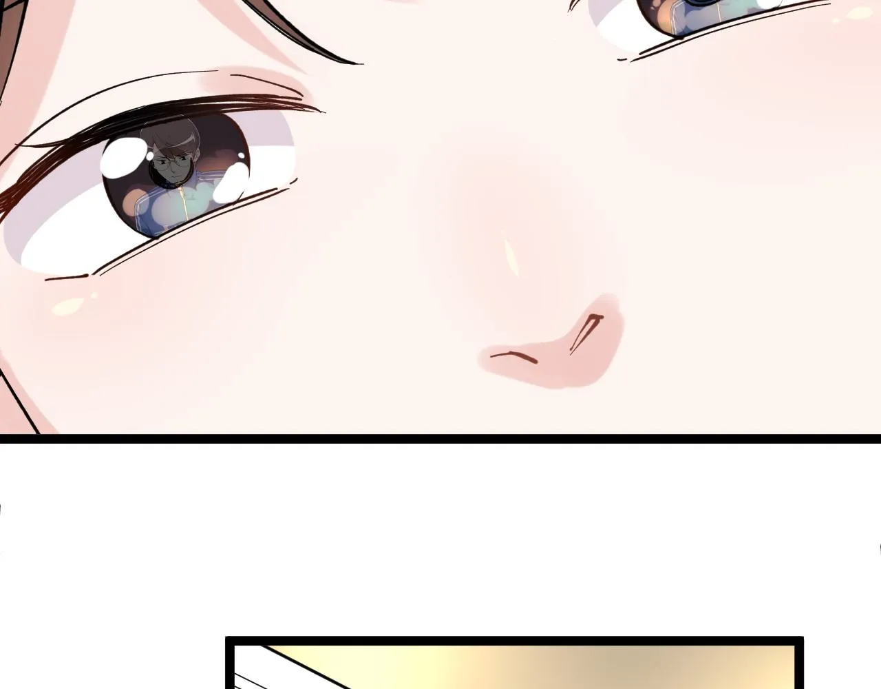 第153话 学霸的魅力 第75页