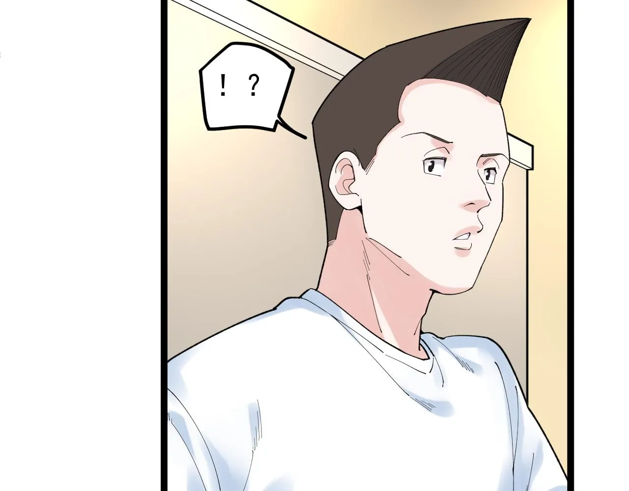 第153话 学霸的魅力 第76页