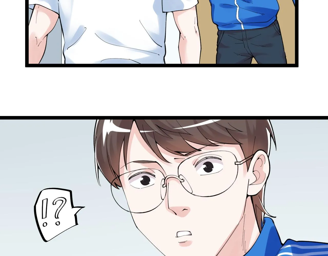 第152话 相声 第7页
