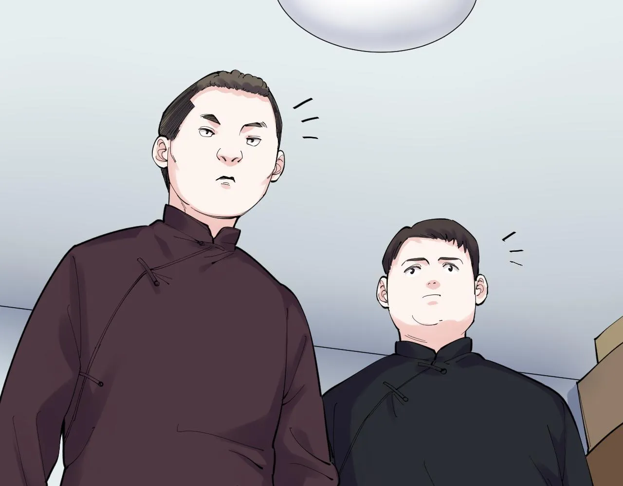 第152话 相声 第18页