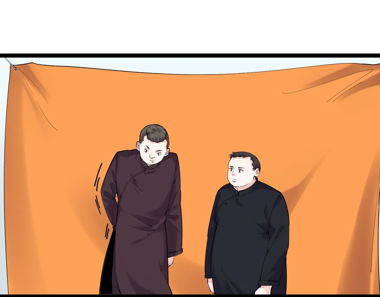 第152话 相声 第35页