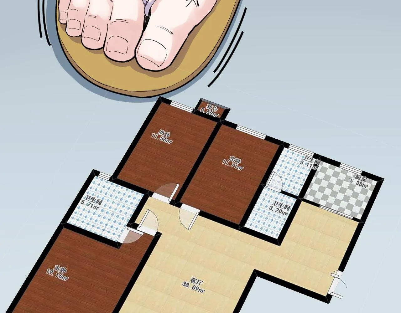 第152话 相声 第46页
