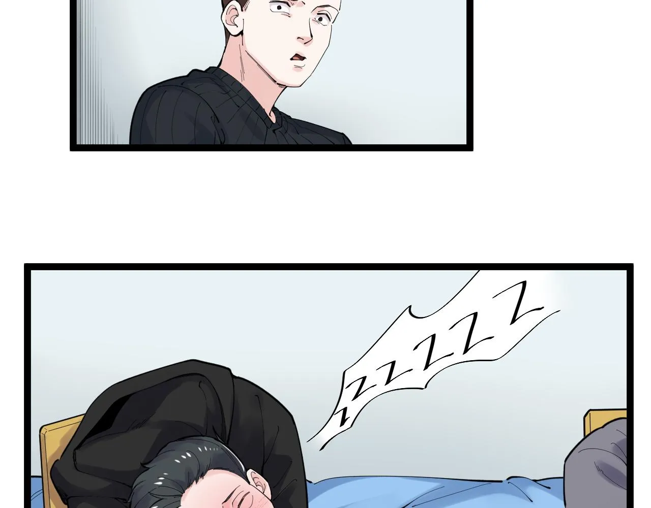 第151话 二人世界 第26页