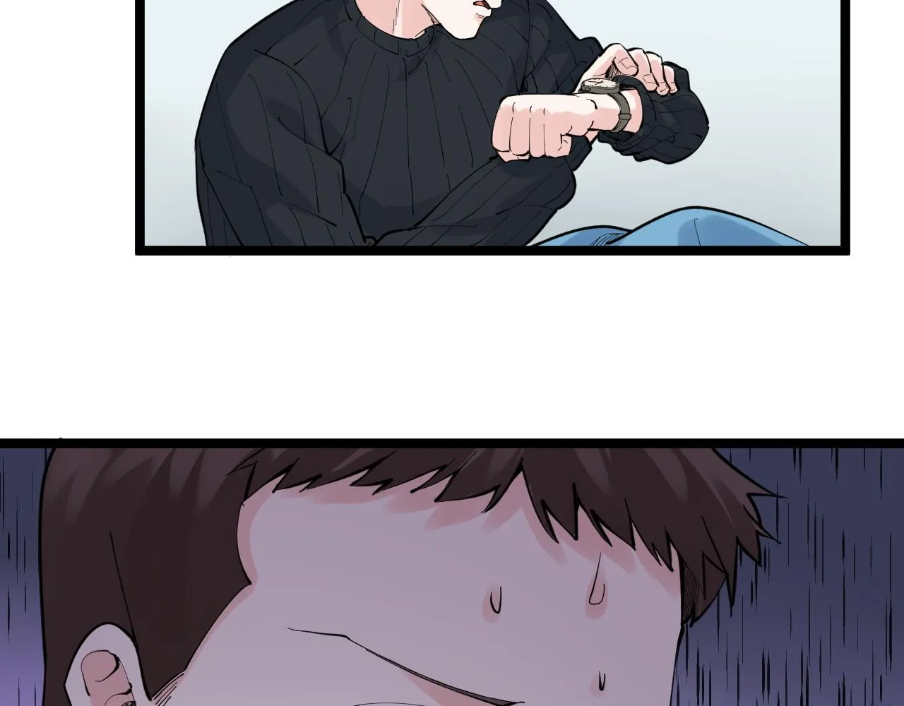 第151话 二人世界 第28页