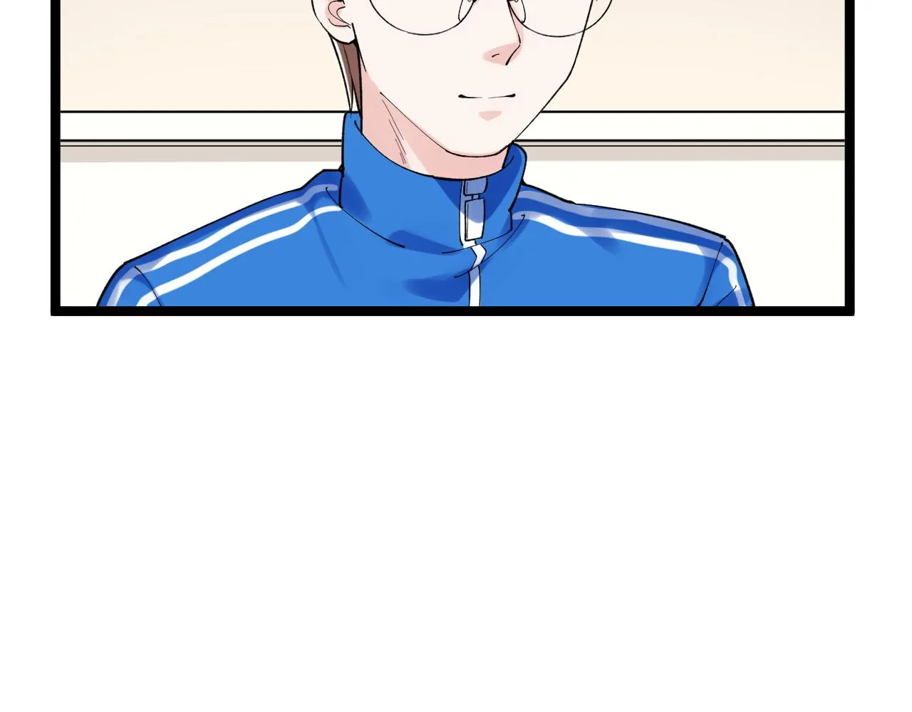 第151话 二人世界 第64页