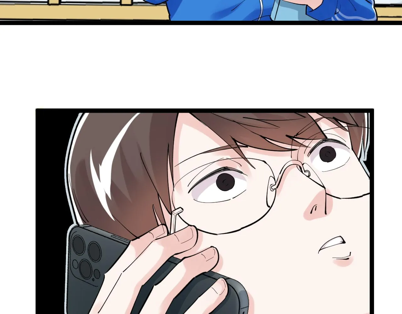 第150话 青春的甜蜜 第18页