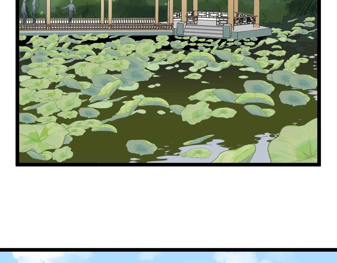 第150话 青春的甜蜜 第36页