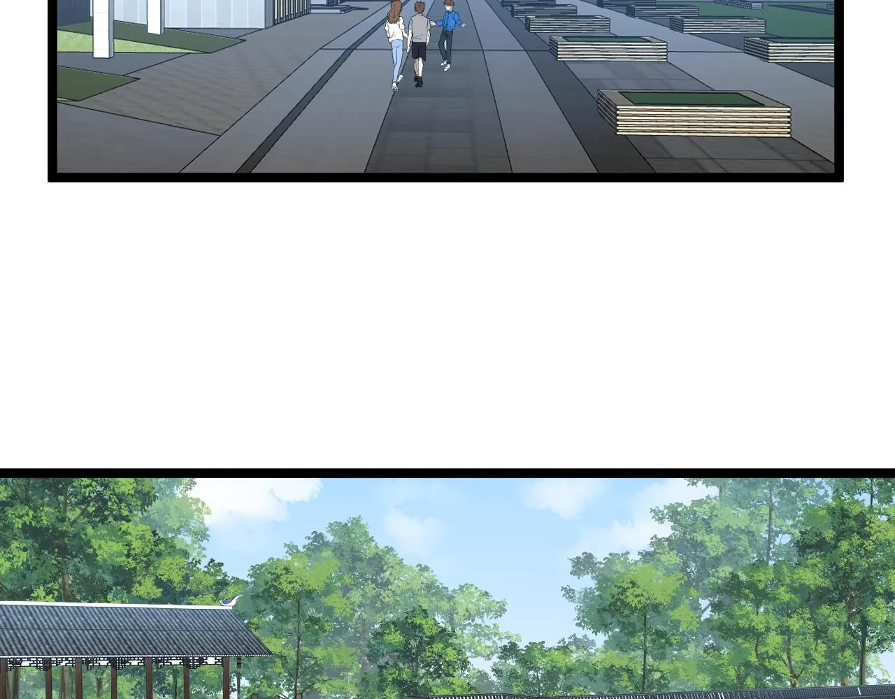 第150话 青春的甜蜜 第39页