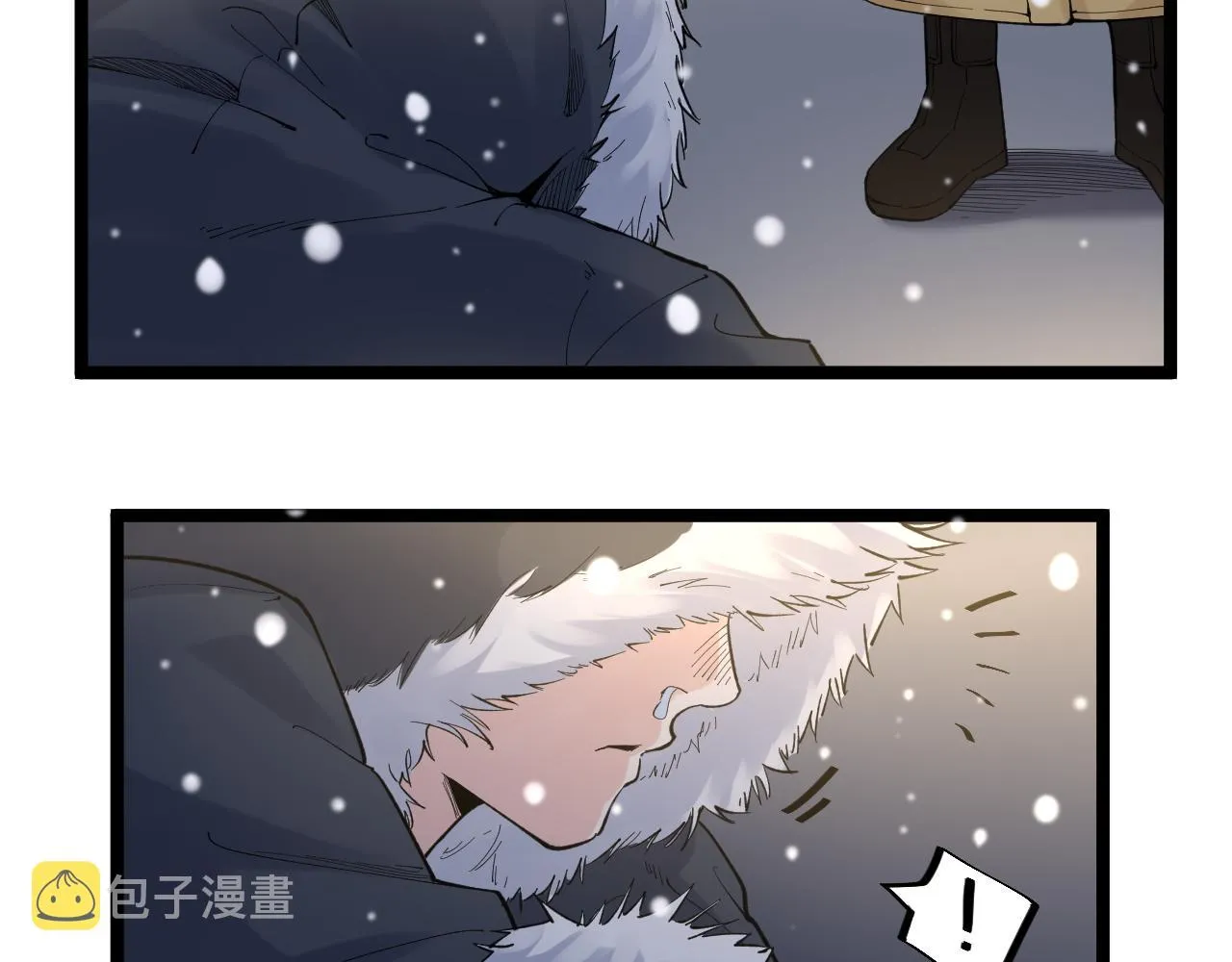 第150话 青春的甜蜜 第57页
