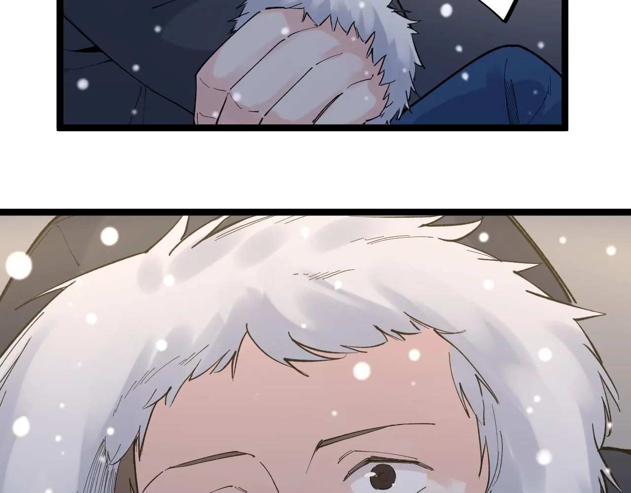 第150话 青春的甜蜜 第58页
