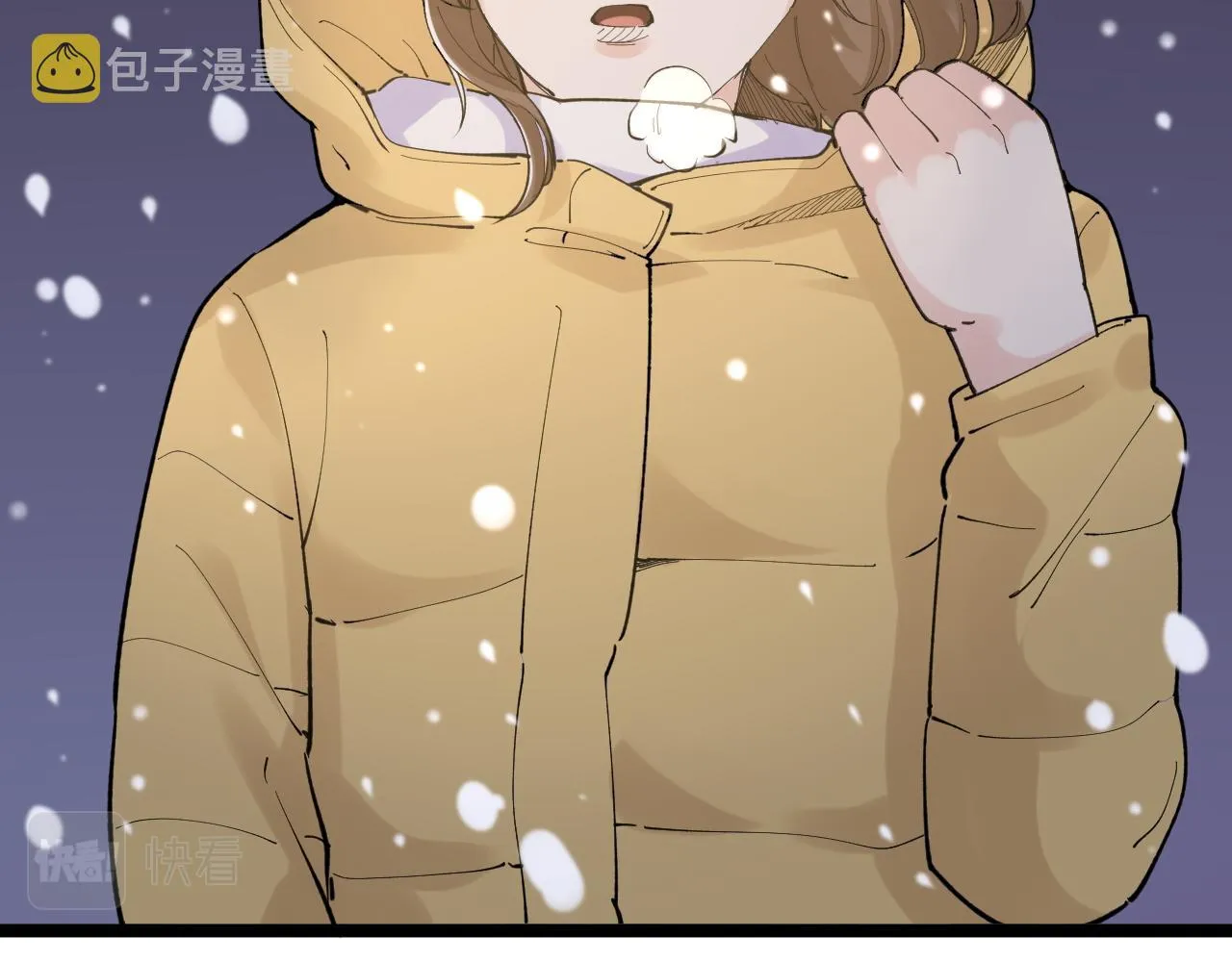 第150话 青春的甜蜜 第61页