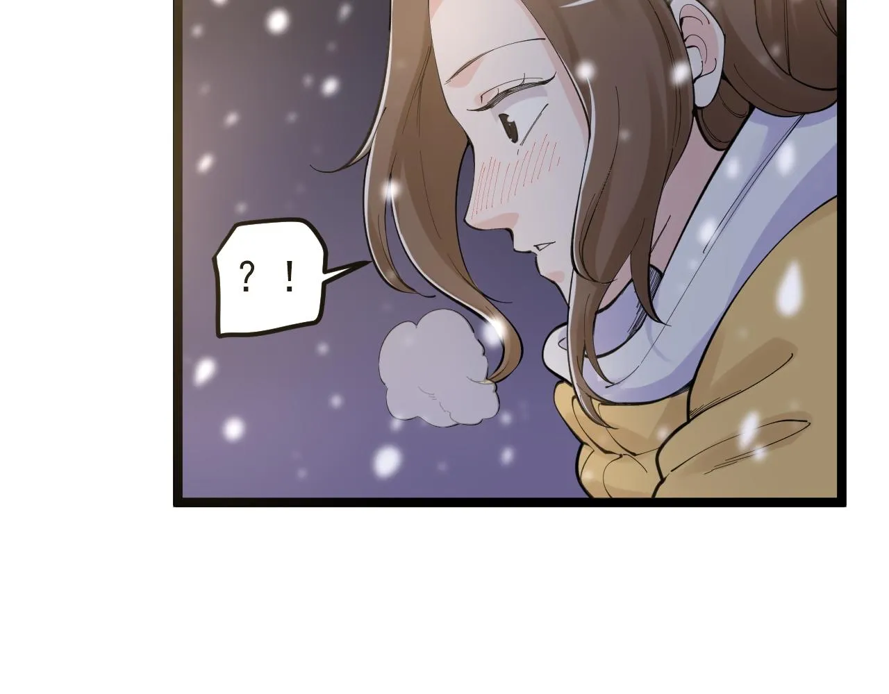 第150话 青春的甜蜜 第70页