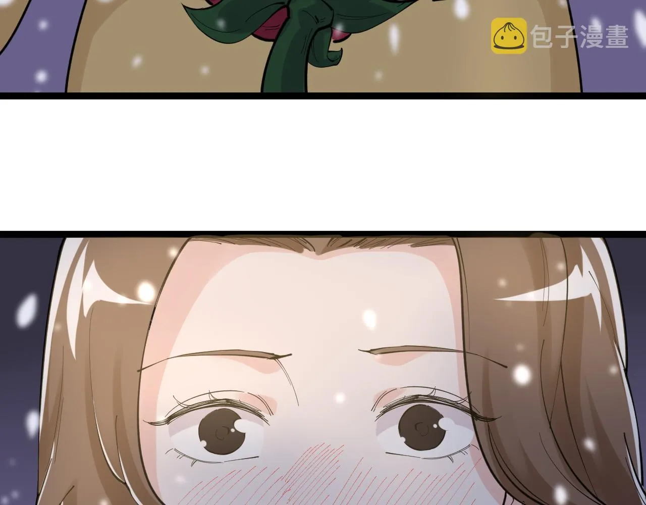 第150话 青春的甜蜜 第77页