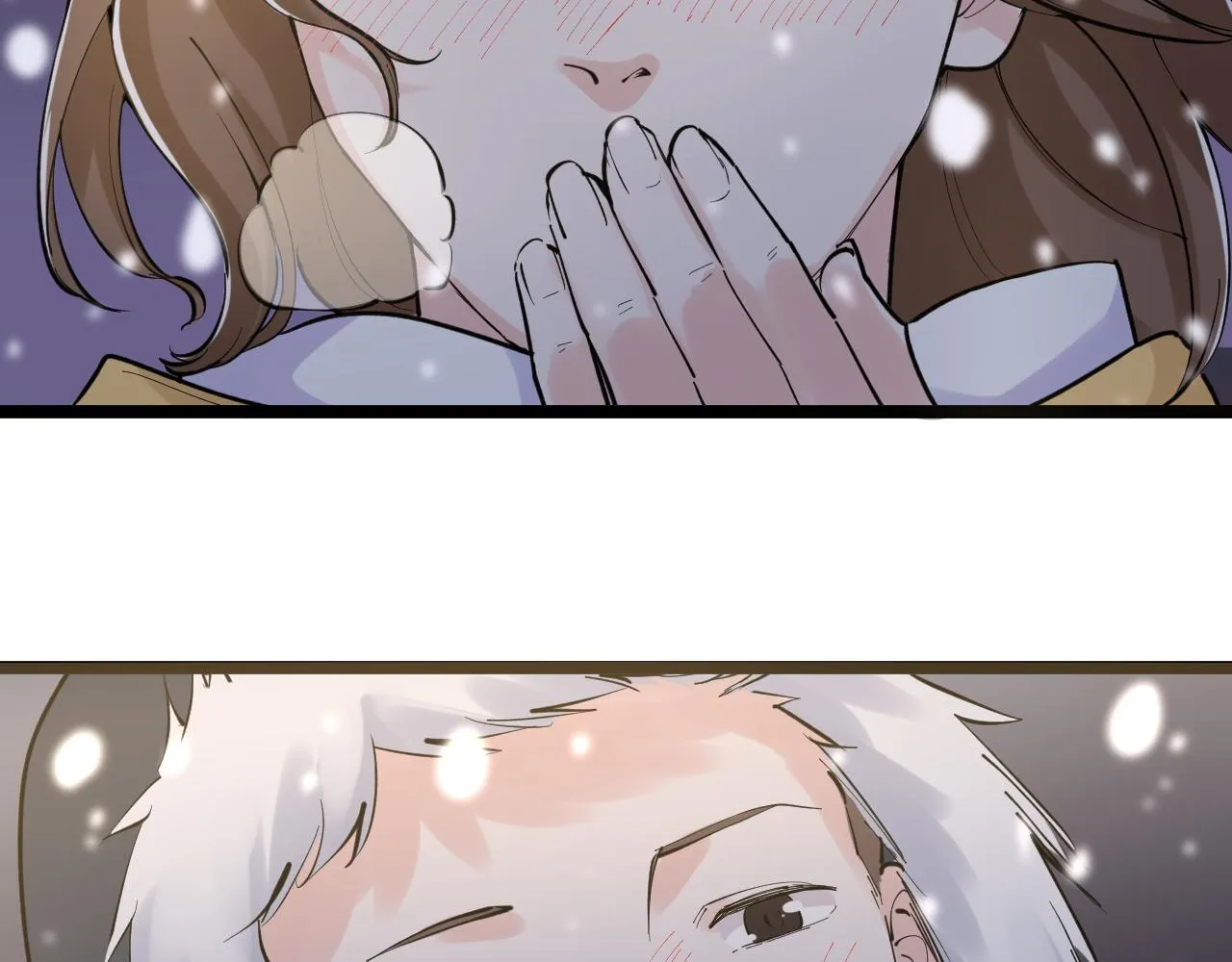 第150话 青春的甜蜜 第78页